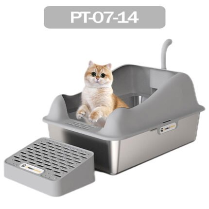 Cat-Inspired Stainless Steel Cat Litter Box