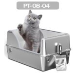 Full Stainless Steel Side Entry Cat Litter Box